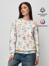 Женский свитшот / педиатр