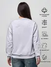 Женский свитшот / Лучший в мире психотерапевт