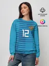 Женский свитшот / Lunev away WC 2018