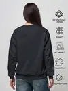 Женский свитшот / Стив Джобс