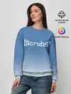Женский свитшот / Клиника