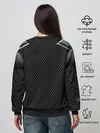 Женский свитшот / КОСТЮМ N7
