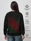 Женский свитшот / Гуси