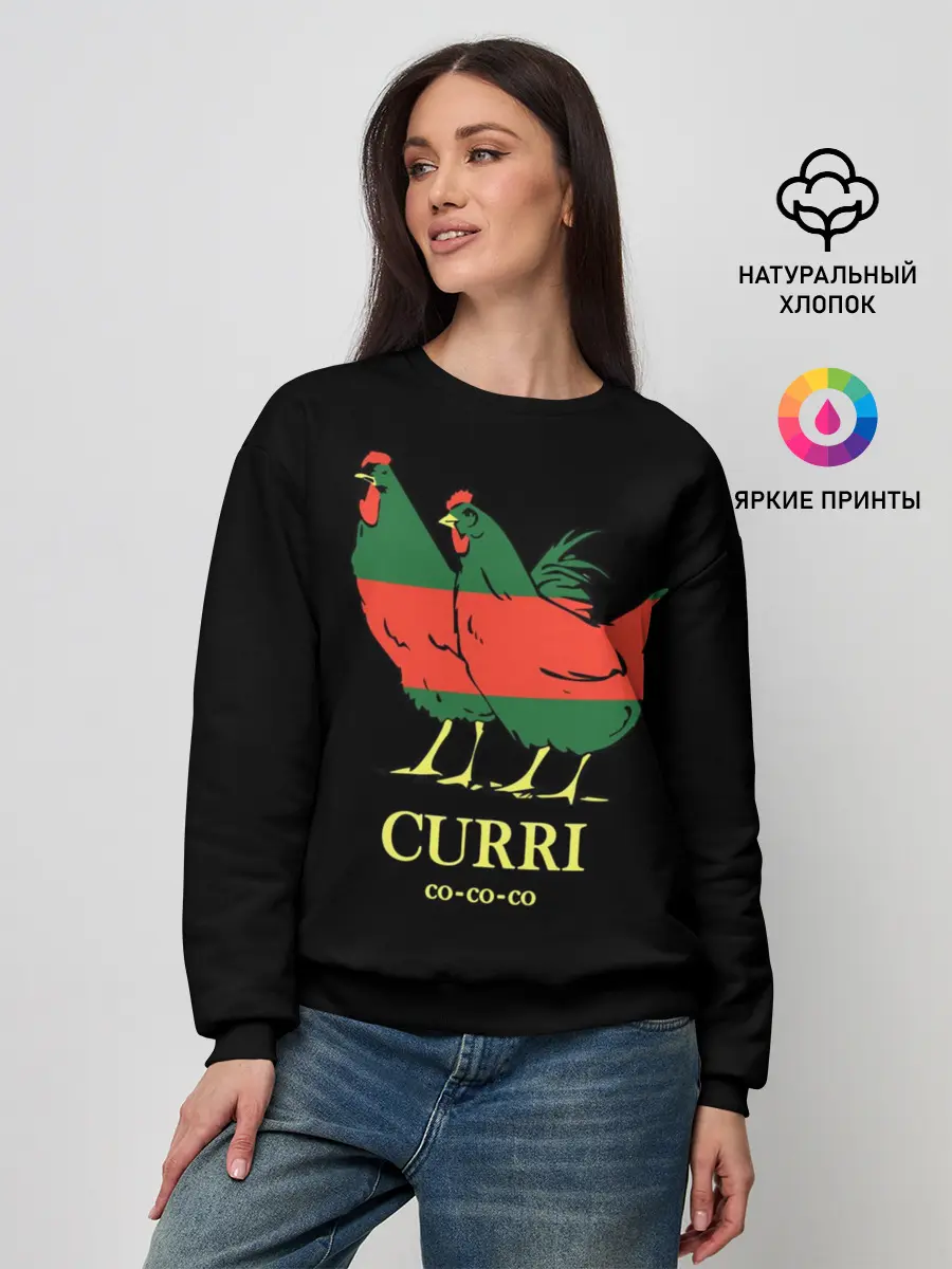 Женский свитшот / Куры