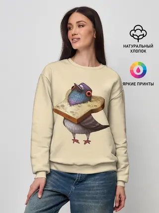Женский свитшот / Голубь и Хлебушек