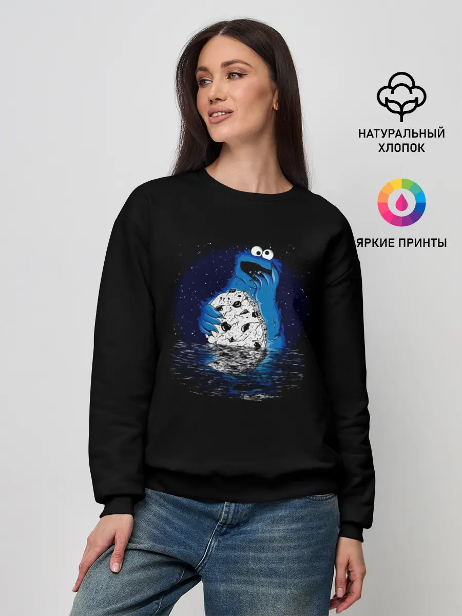 Женский свитшот / Cookie monster