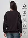 Женский свитшот / Карманная вселенная
