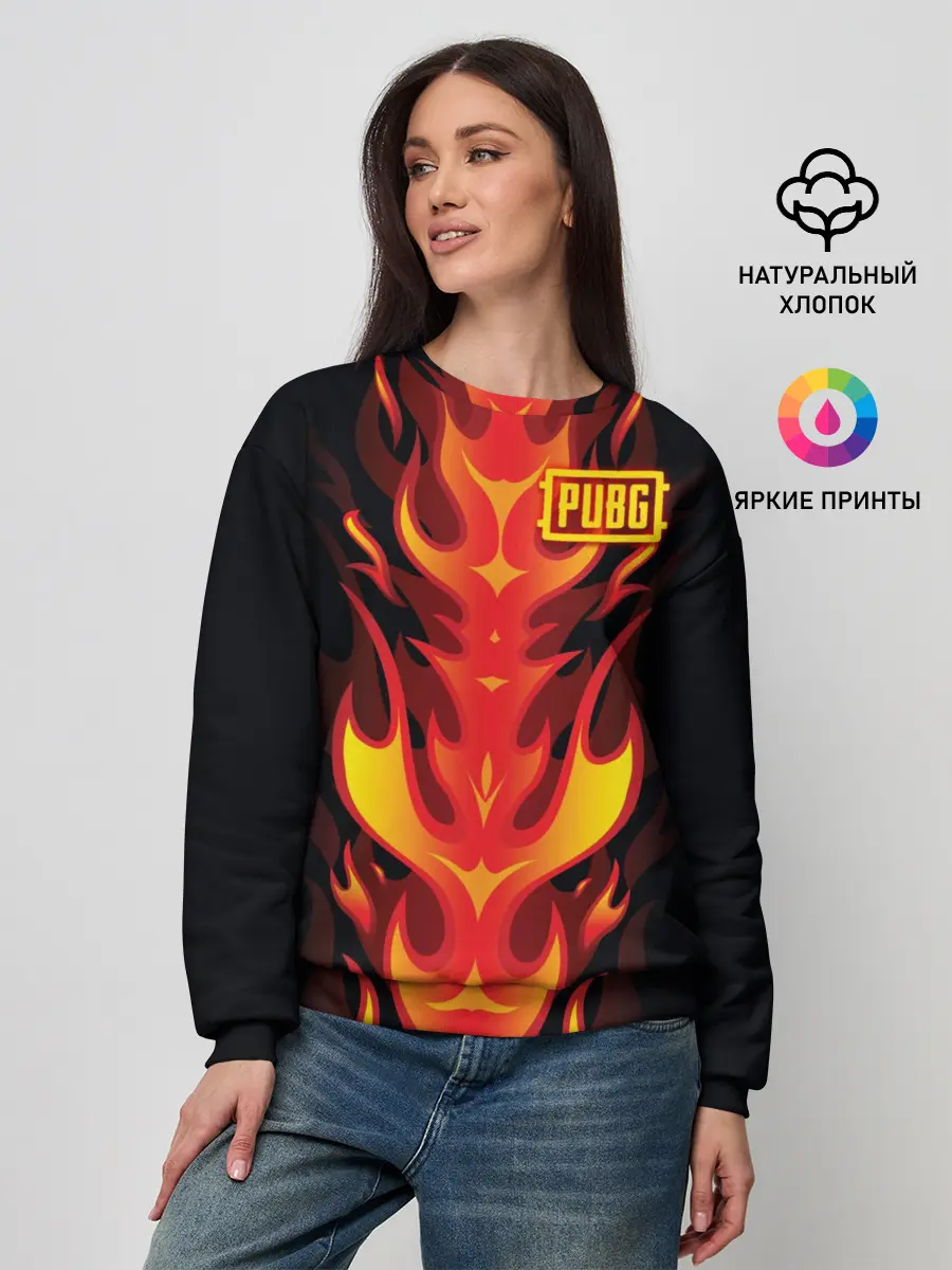 Женский свитшот / PUBG Fire