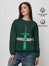 Женский свитшот / Меч Minecraft
