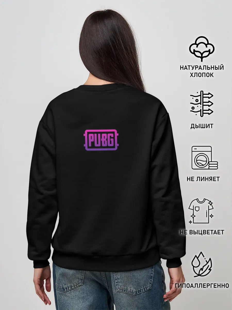 Женский свитшот / Neon PUBG