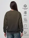 Женский свитшот / Myke Tyson_7