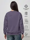 Женский свитшот / Всадник