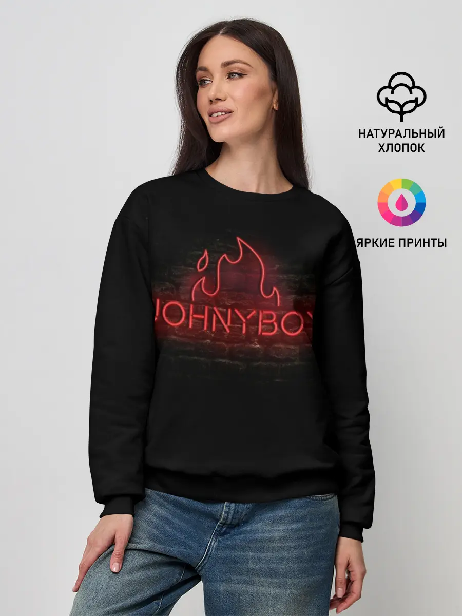 Женский свитшот / Johnyboy