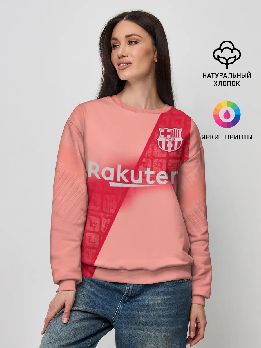 Женский свитшот / Messi alternative 18-19