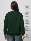 Женский свитшот / adventure