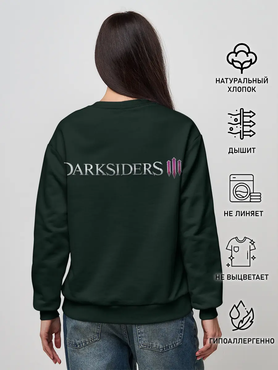 Женский свитшот / Darksiders III