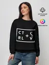 Женский свитшот / Ctrl-c,Ctrl-v Программирование