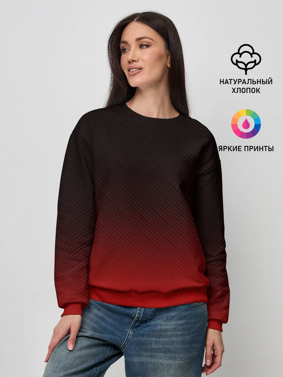 Женский свитшот / RED CARBON