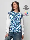 Женский свитшот / русь