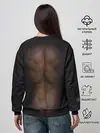 Женский свитшот / Сетка