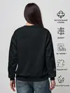 Женский свитшот / Джек и Роза