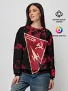 Женский свитшот / СССР Космическая Программа