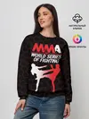 Женский свитшот / MMA