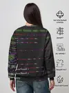 Женский свитшот / Программный код