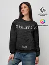 Женский свитшот / STALKER 2