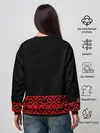 Женский свитшот / печать Велеса