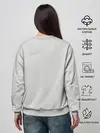 Женский свитшот / Сварог