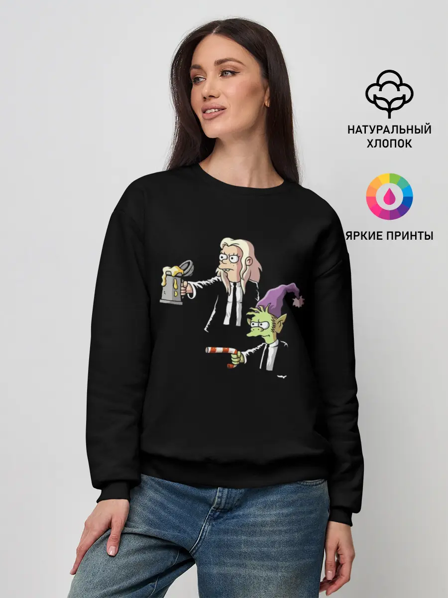 Женский свитшот / Disenchantment. Pulp Fiction