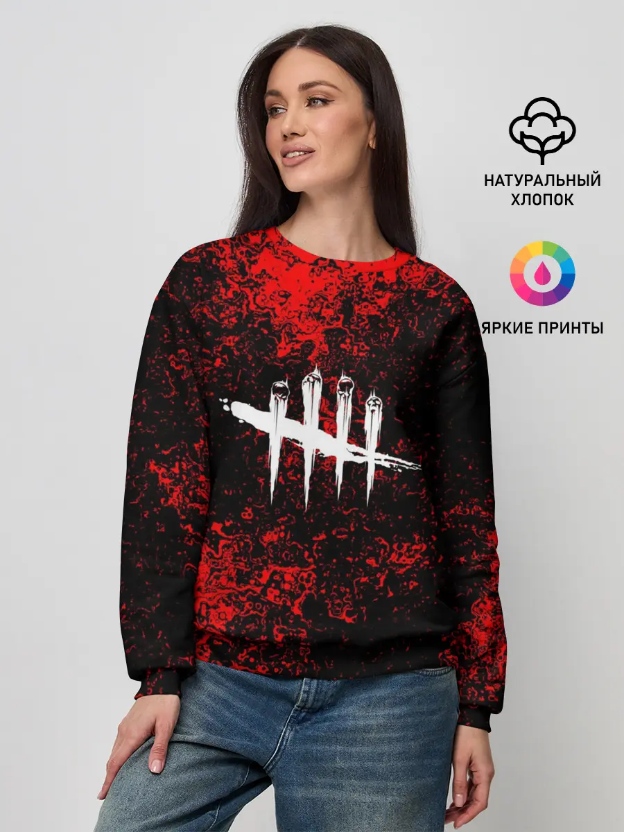Женский свитшот / Dead by Daylight