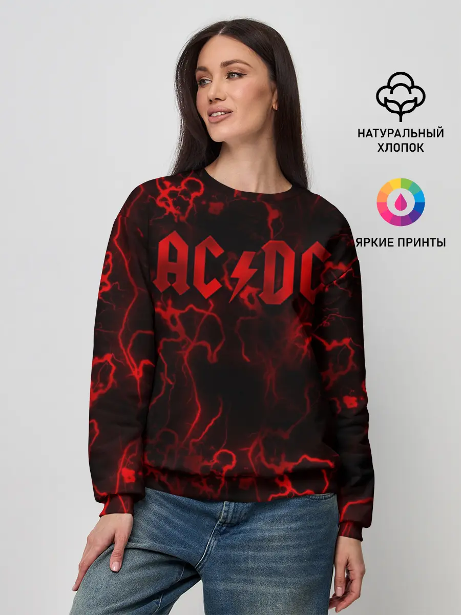 Женский свитшот / AC/DC