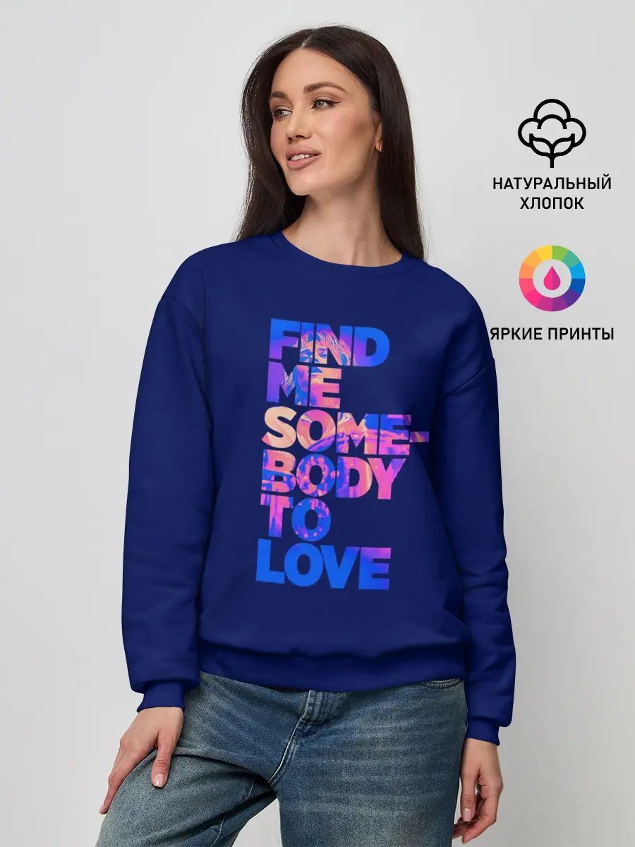 Женский свитшот / Queen. Somebody To Love