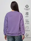 Женский свитшот / БоДжек