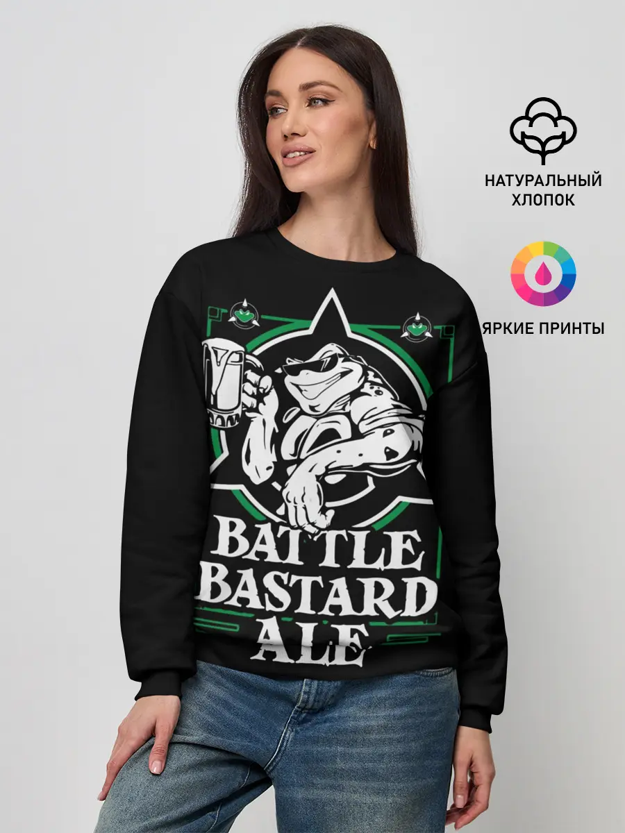 Женский свитшот / Battletoads