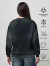 Женский свитшот / WINNER WINNER chicken dinner