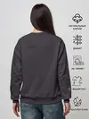 Женский свитшот / Милявская Лолита
