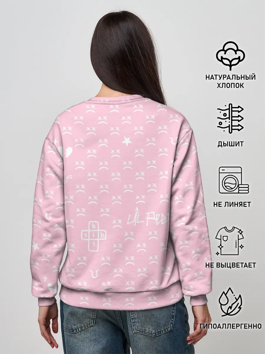 Женский свитшот / Lil Peep pink pattern