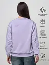 Женский свитшот / BTS