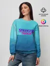 Женский свитшот / Очень странные дела