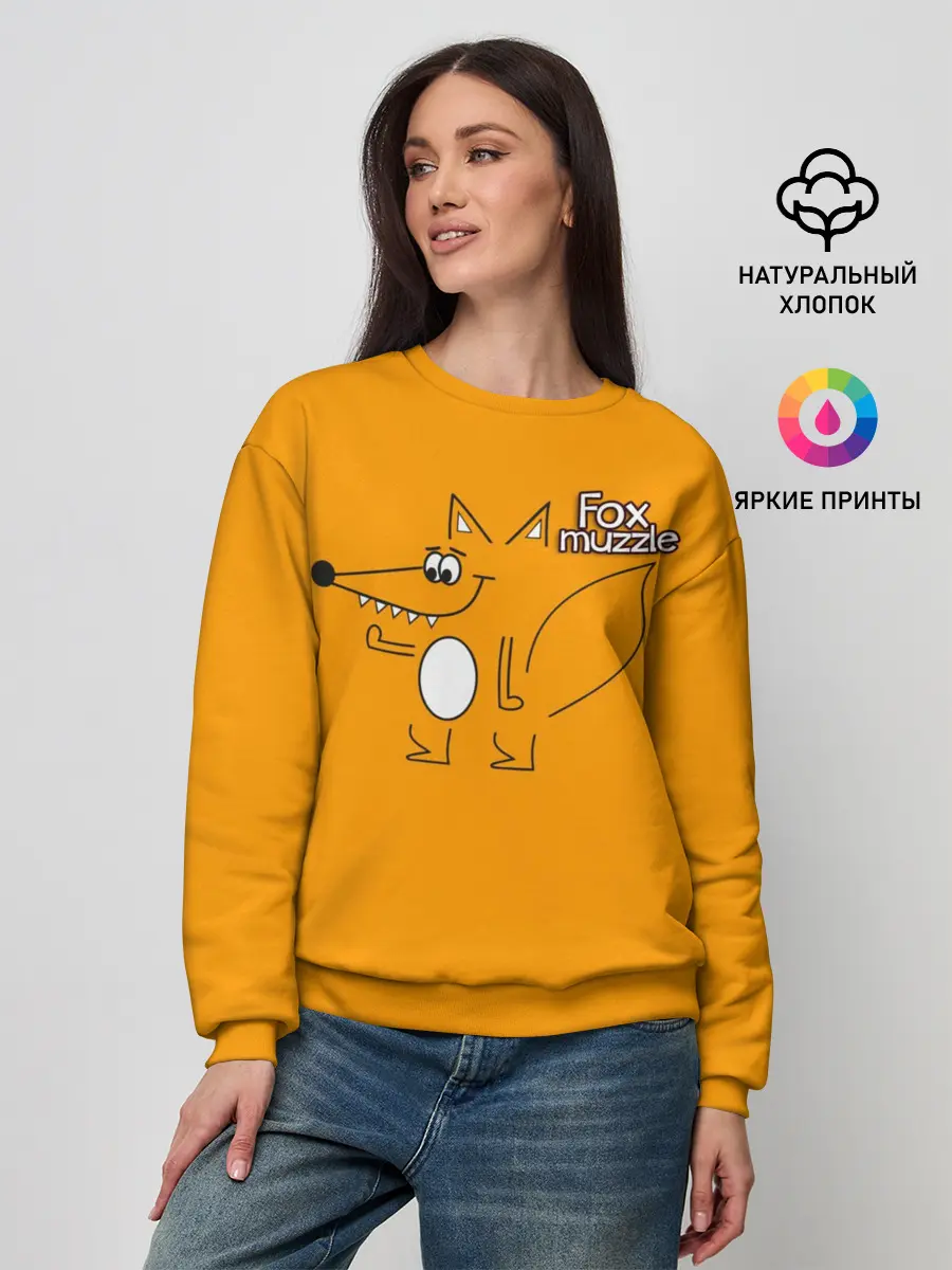 Женский свитшот / Лисья морда