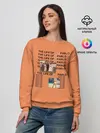 Женский свитшот / Kanye West PABLO