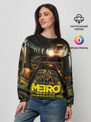 Женский свитшот / METRO EXODUS