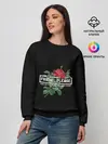 Женский свитшот / TOP. Friend, Please