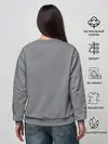 Женский свитшот / Luci. How to burn humans