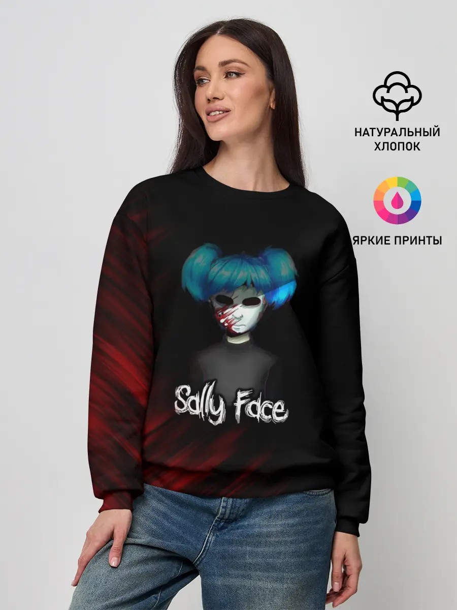 Женский свитшот / Sally Face окровавленное лицо
