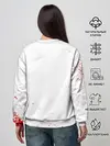Женский свитшот / Маска Убийцы Гоблинов