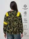 Женский свитшот / Twenty One Pilots - Jumpsuit
